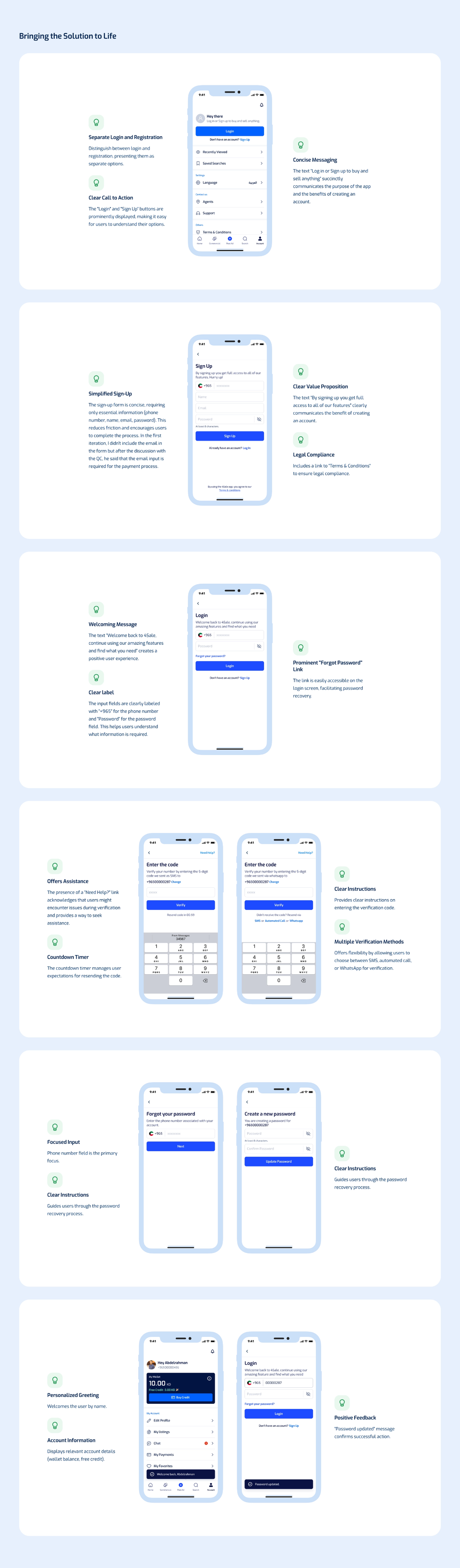 Designing — Final design solutions