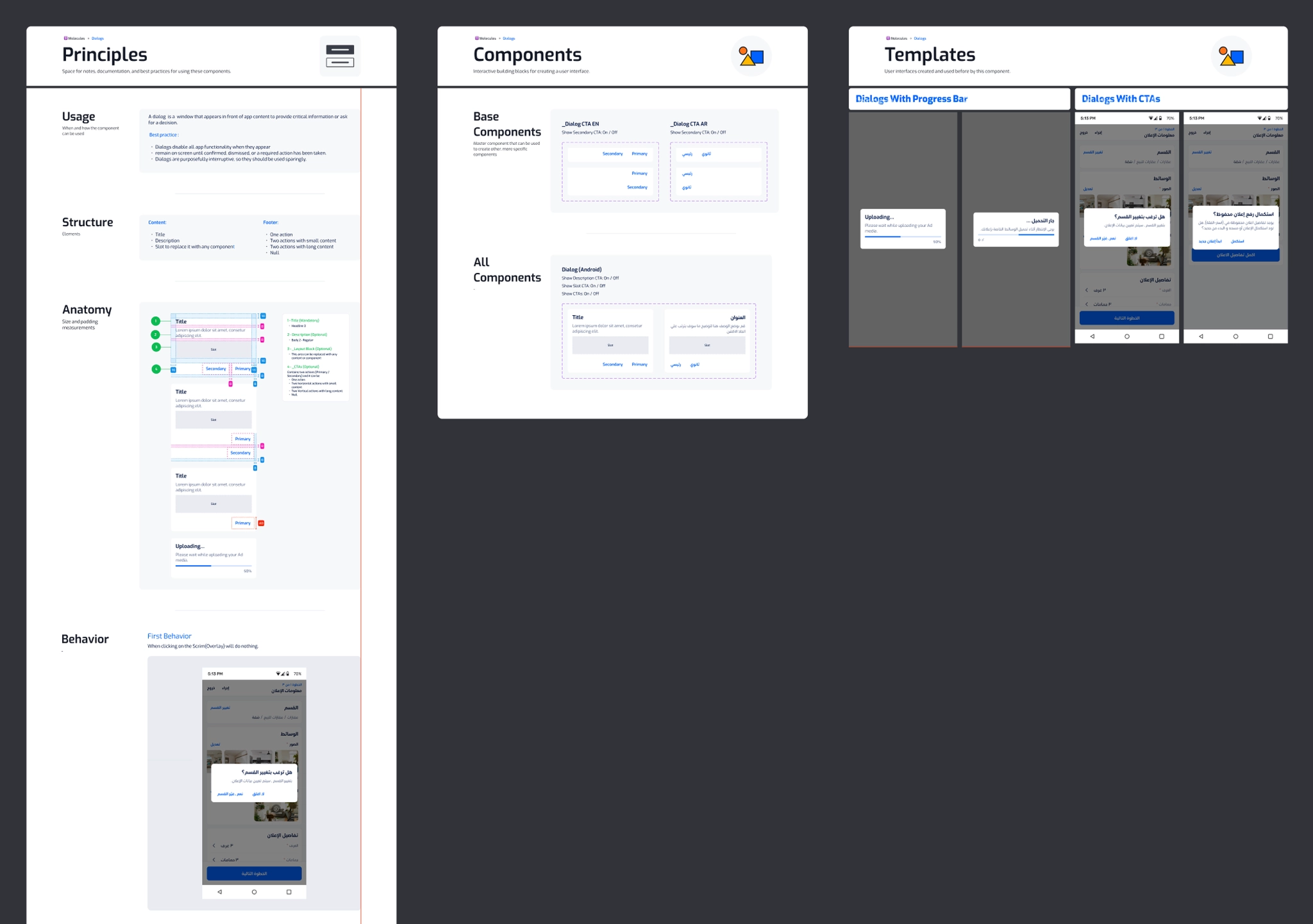 Dialogs Component — Example component with variants & states