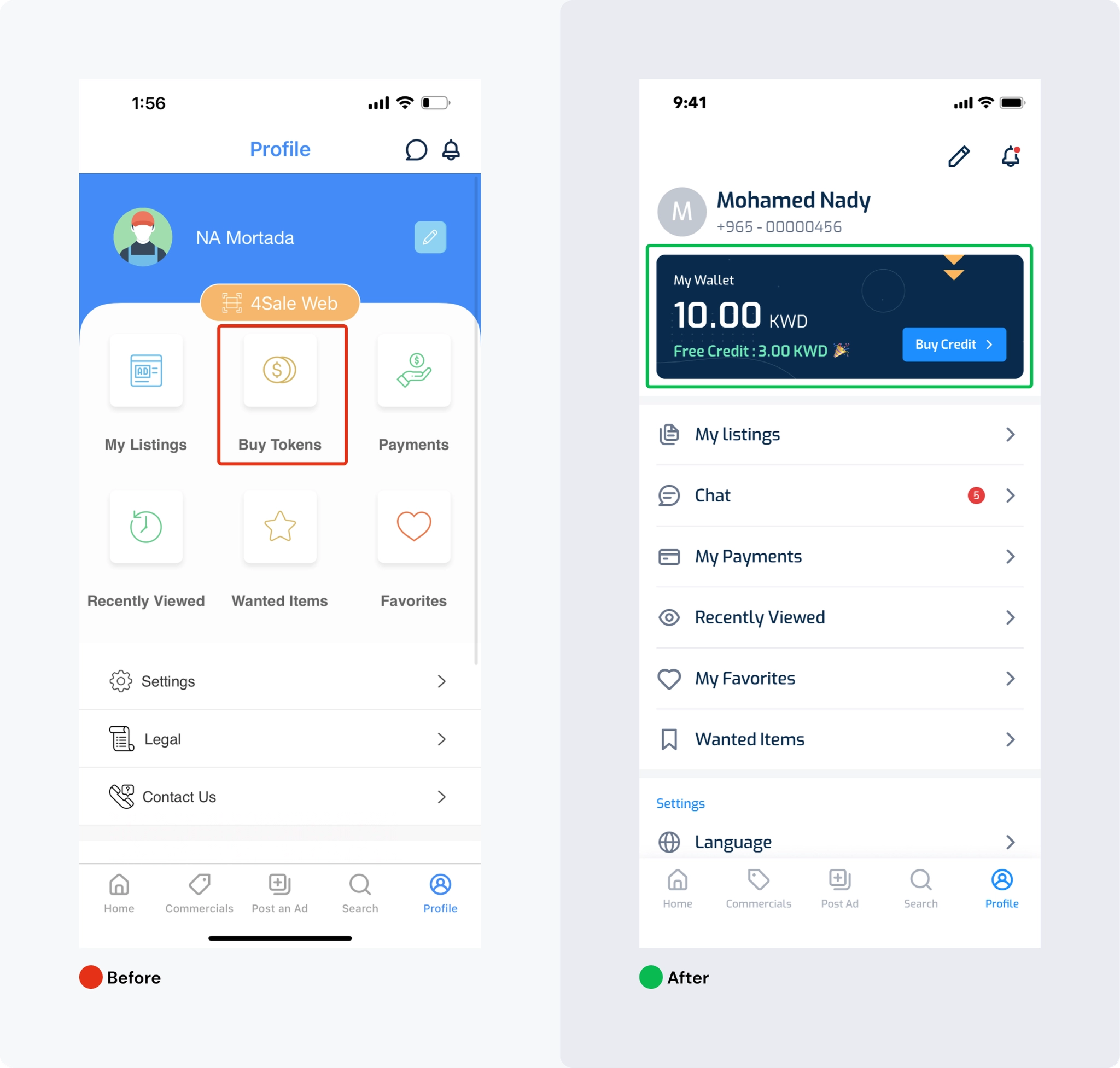 Profile screen — Before & After comparison